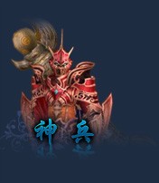 说明: http://stc.kongzhong.com/lieling/images/ziliao/js_sb.jpg