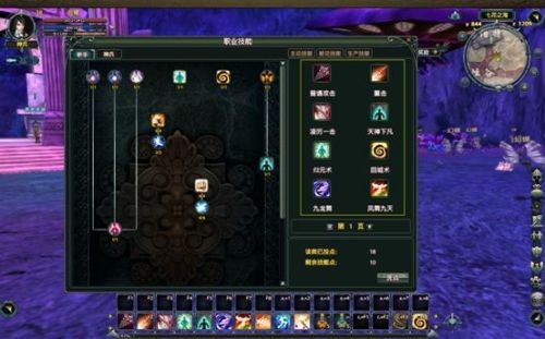 说明: http://i7.17173.itc.cn/2010/sm/images/zl/20100908_jr5.jpg