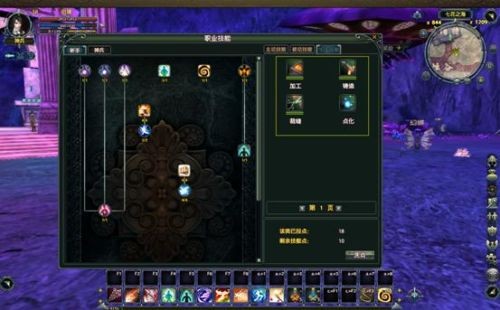 说明: http://i8.17173.itc.cn/2010/sm/images/zl/20100908_jr6.jpg