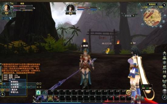 说明: http://i4.17173.itc.cn/2010/sm/images/zl/20100908_sj1.jpg