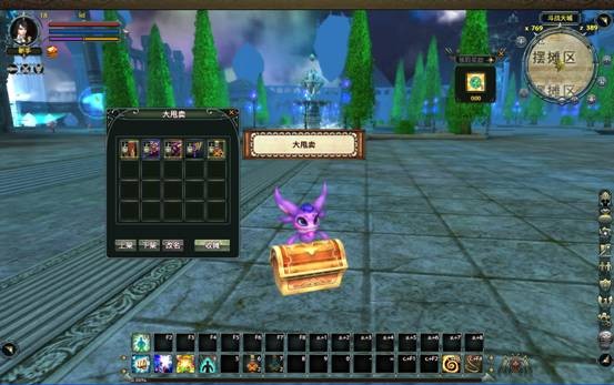 说明: http://i6.17173.itc.cn/2010/sm/images/zl/20100908_jy12.jpg