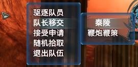 说明: http://i3.17173.itc.cn/2010/sm/images/zl/20100909_zd7.jpg