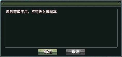 说明: http://i3.17173.itc.cn/2010/sm/images/zl/20100908_fb3.jpg