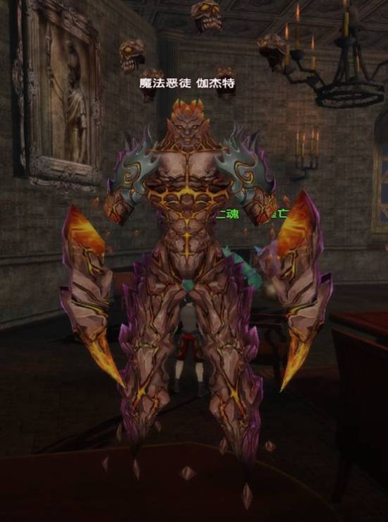 说明: http://i8.17173.itc.cn/2010/sm/images/zl/20100908_fb8.jpg