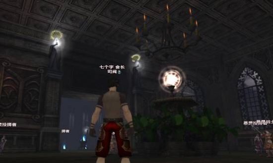 说明: http://i5.17173.itc.cn/2010/sm/images/zl/20100908_fb11.jpg