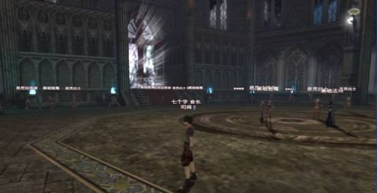 说明: http://i8.17173.itc.cn/2010/sm/images/zl/20100908_fb14.jpg