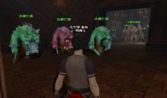 说明: http://i9.17173.itc.cn/2010/sm/images/zl/20100908_fb15.jpg