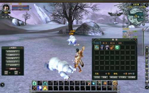 说明: http://i2.17173.itc.cn/2010/sm/images/zl/20100909_yj1.jpg