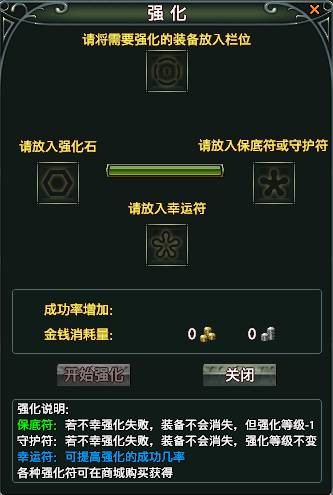 说明: 在此输入图注