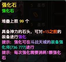 说明: 在此输入图注