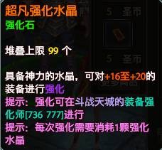 说明: 在此输入图注