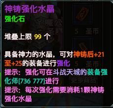 说明: 在此输入图注