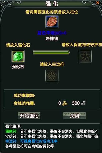 说明: 在此输入图注