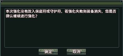 说明: 在此输入图注