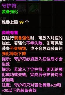 说明: 在此输入图注