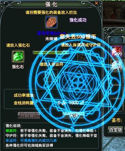 说明: 在此输入图注