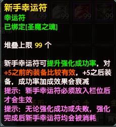 说明: 在此输入图注