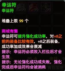 说明: 在此输入图注