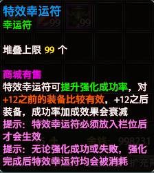 说明: 在此输入图注