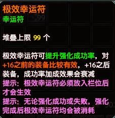 说明: 在此输入图注