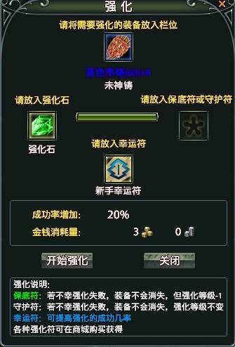 说明: 在此输入图注