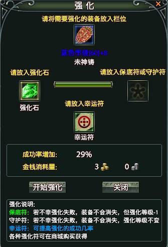 说明: 在此输入图注