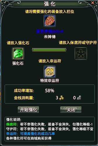 说明: 在此输入图注