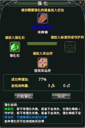 说明: 在此输入图注