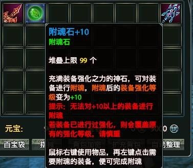 说明: http://i5.17173.itc.cn/2010/sm/images/zl/20100909_qh11.jpg