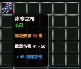 说明: http://i6.17173.itc.cn/2010/sm/images/zl/20100909_qh12.jpg