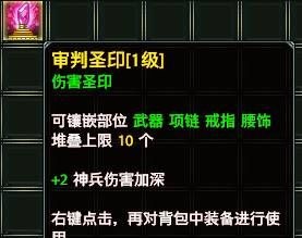 说明: http://i4.17173.itc.cn/2010/sm/images/zl/20100909_qh28.jpg