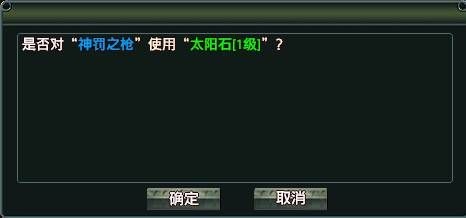 说明: http://i7.17173.itc.cn/2010/sm/images/zl/20100909_qh22.jpg